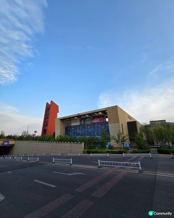 北京樂多港萬豪酒店，超正住宿體驗！🤩