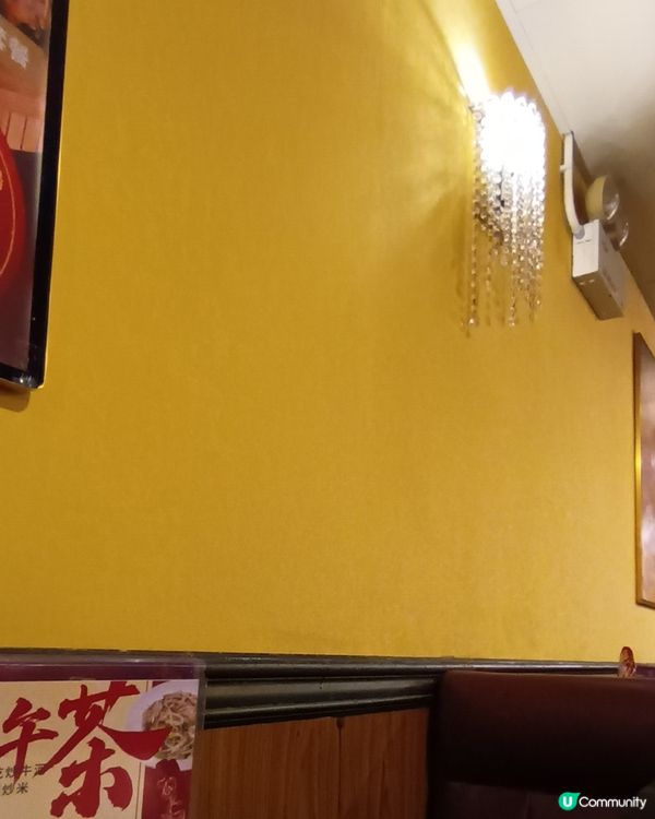 哥登堡重開試試下午茶～鑊氣夠