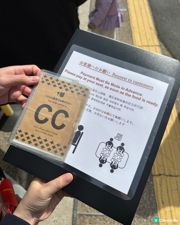 奈良必食😋 釜飯試食報告 🍚