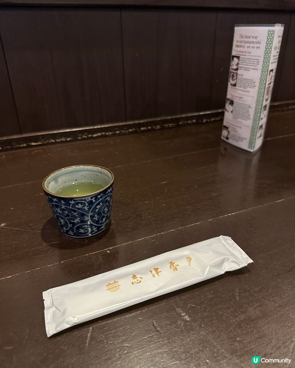 奈良必食😋 釜飯試食報告 🍚