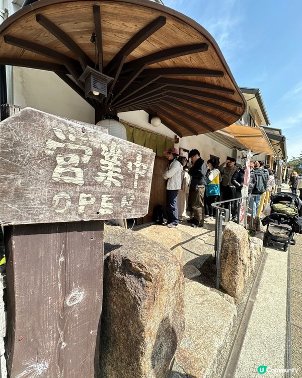 奈良必食😋 釜飯試食報告 🍚