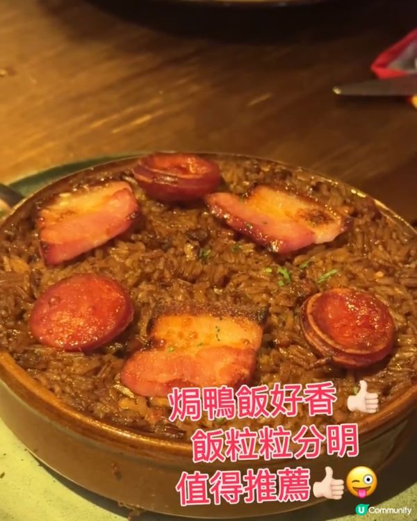 《澳門篇• 懷舊葡國菜》🇲🇴特色裝修 美味葡國菜🇲🇴