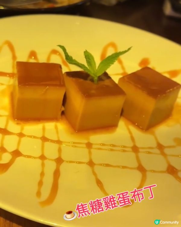 《澳門篇• 懷舊葡國菜》🇲🇴特色裝修 美味葡國菜🇲🇴