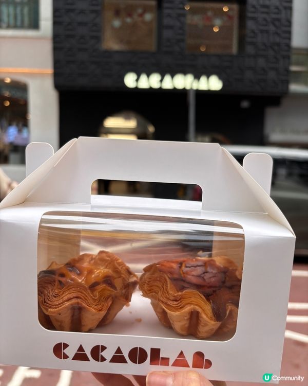 ❤️ 如果你都鍾意我嘅分享如果都鍾意我嘅分享請高抬貴手禁右上...