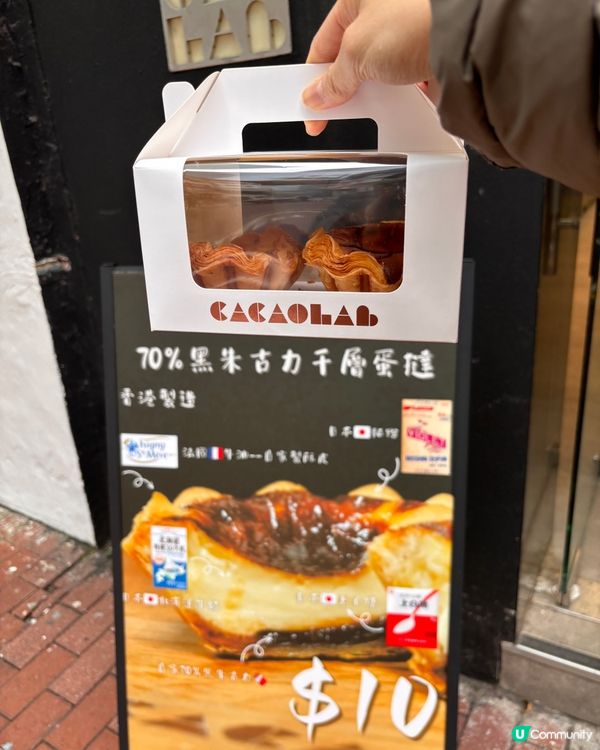 ❤️ 如果你都鍾意我嘅分享如果都鍾意我嘅分享請高抬貴手禁右上...