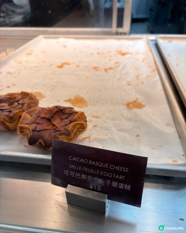 ❤️ 如果你都鍾意我嘅分享如果都鍾意我嘅分享請高抬貴手禁右上...