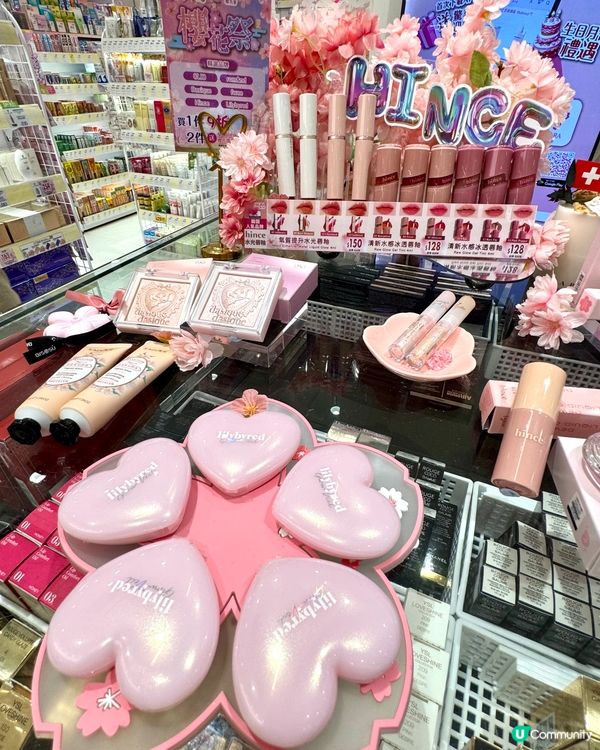 偽日本之旅💕櫻花系列優惠🌸