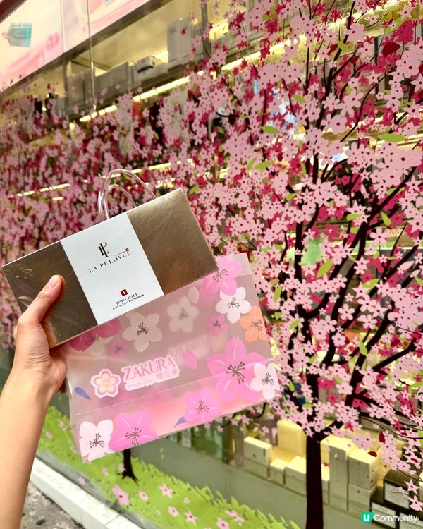 偽日本之旅💕櫻花系列優惠🌸