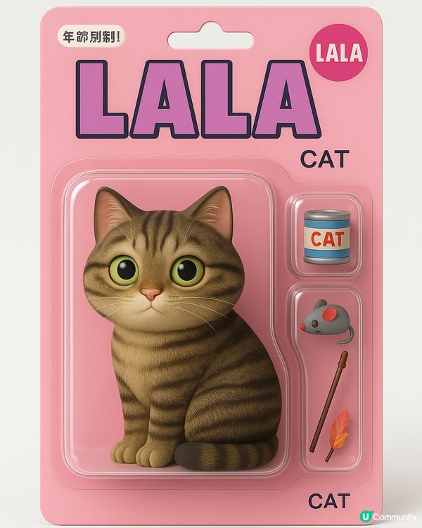 寵物照片都可以AI