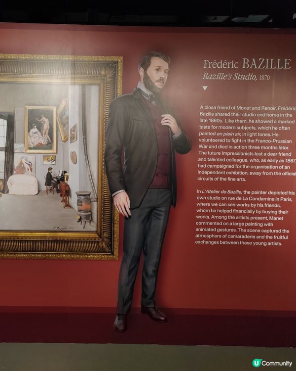 好正！《巴黎 1874 ‧ 印象派之夜》沉浸式虛擬展覽🤩