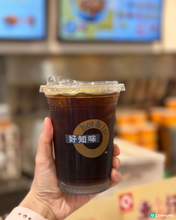 Circle K 新品✨Tonic Coffee☕