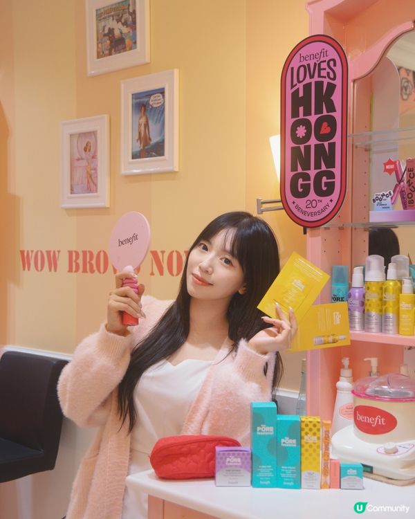 德福購物節🛍️又黎啦🥹