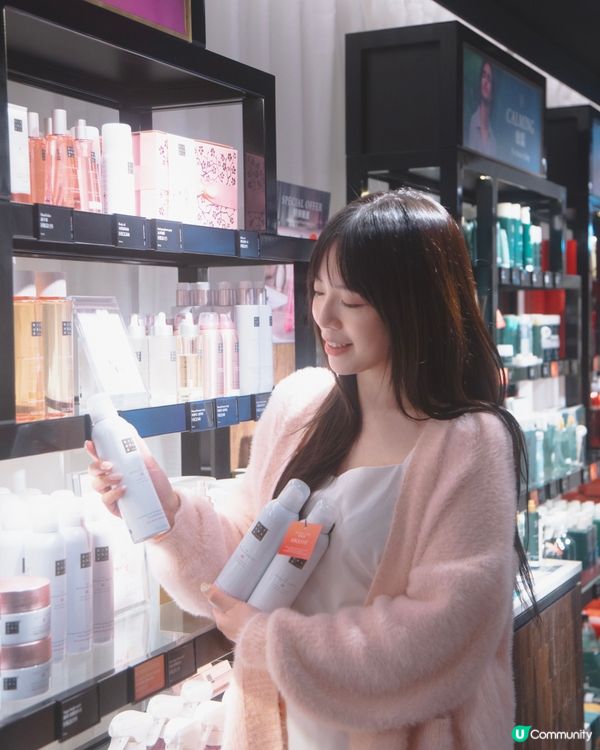 德福購物節🛍️又黎啦🥹