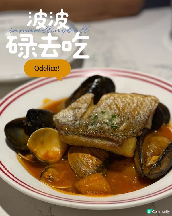 沙田新城市廣場西餐探店