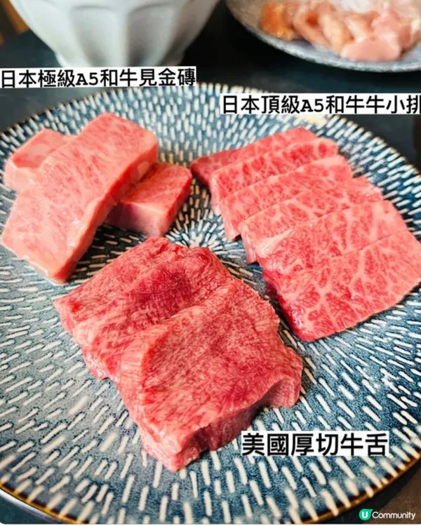 《灣仔•台灣人氣過江此燒肉》❤️‍🔥超高質台灣人氣燒肉❤️‍🔥