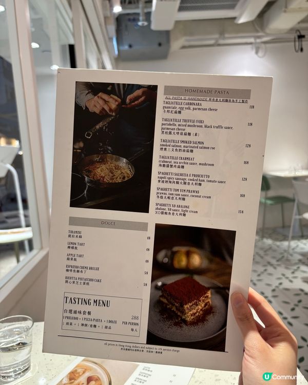 灣仔小清新西餐🤫環境舒服，啱晒傾偈 🍽️