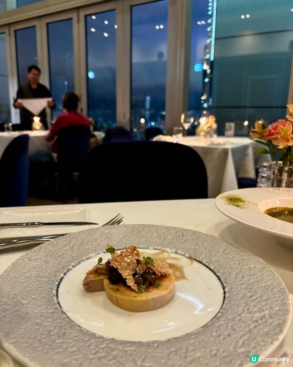 嘆盡維港靚景 🍽️ 七道菜驚喜之旅 🤩