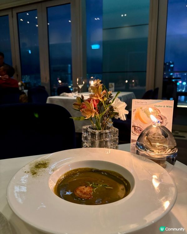 嘆盡維港靚景 🍽️ 七道菜驚喜之旅 🤩