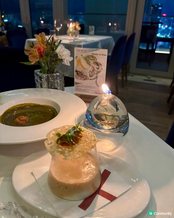 嘆盡維港靚景 🍽️ 七道菜驚喜之旅 🤩