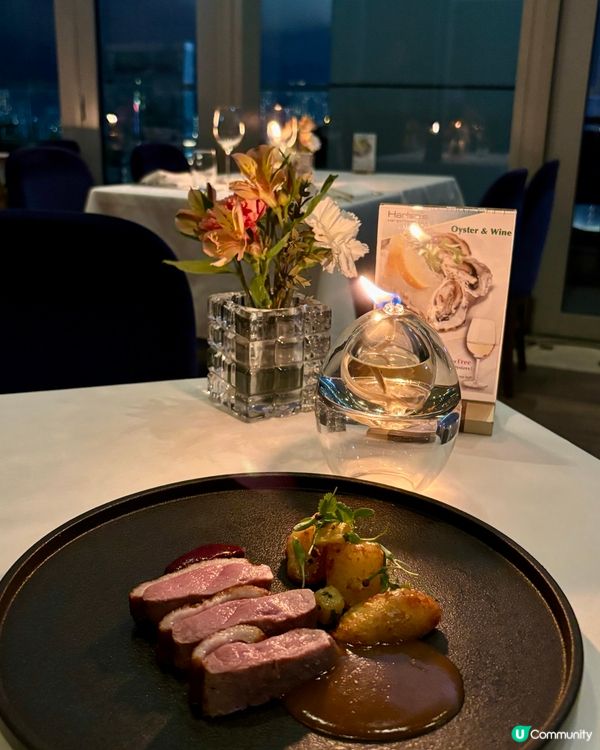 嘆盡維港靚景 🍽️ 七道菜驚喜之旅 🤩