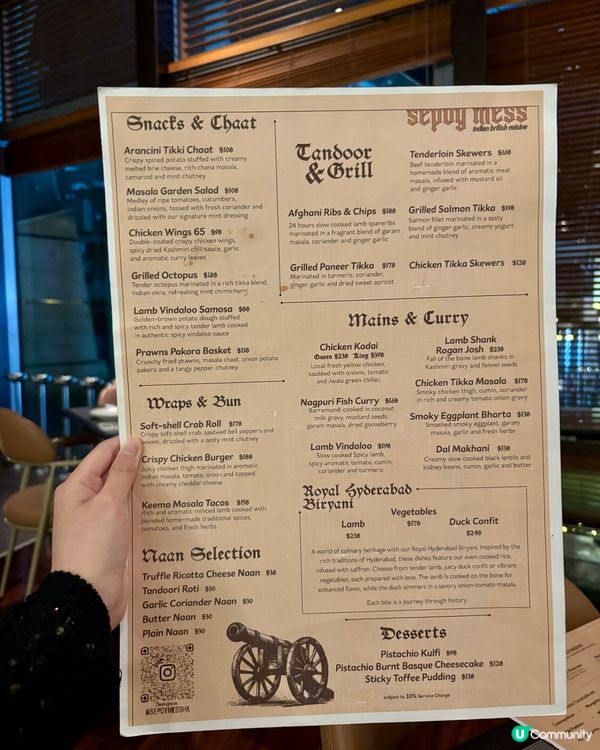 香港英式印度菜之旅 🇮🇳🍽️