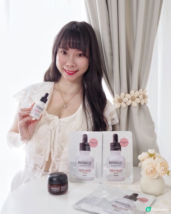 無論戶外陽光還是室內燈光💡都有UV~如果無好好護理肌膚同做好...