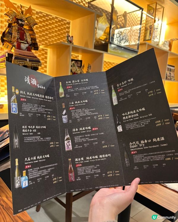 深水埗平食鐵板燒 🔥 $600人均嘆晚市