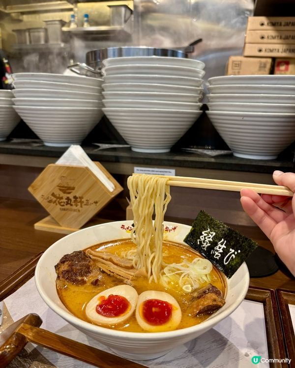 🔥 激辛豬軟骨拉麵 🍜  
溏心蛋正到爆！🤤