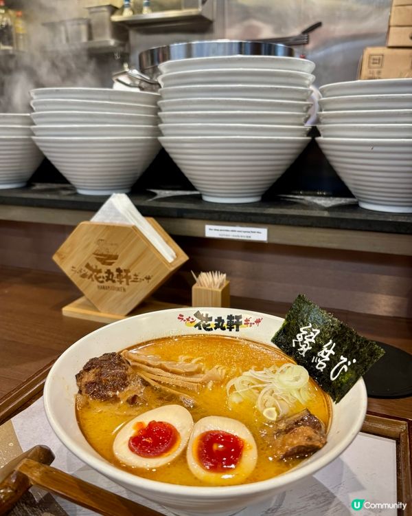 🔥 激辛豬軟骨拉麵 🍜  
溏心蛋正到爆！🤤