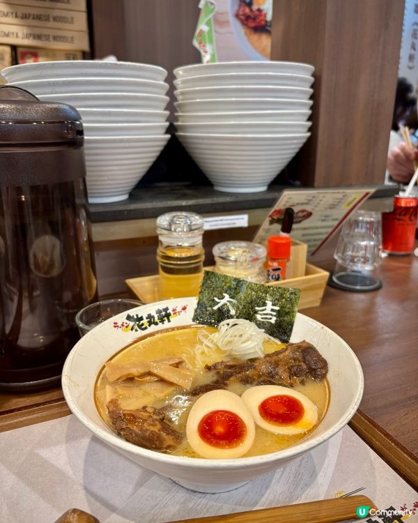 🔥 激辛豬軟骨拉麵 🍜  
溏心蛋正到爆！🤤