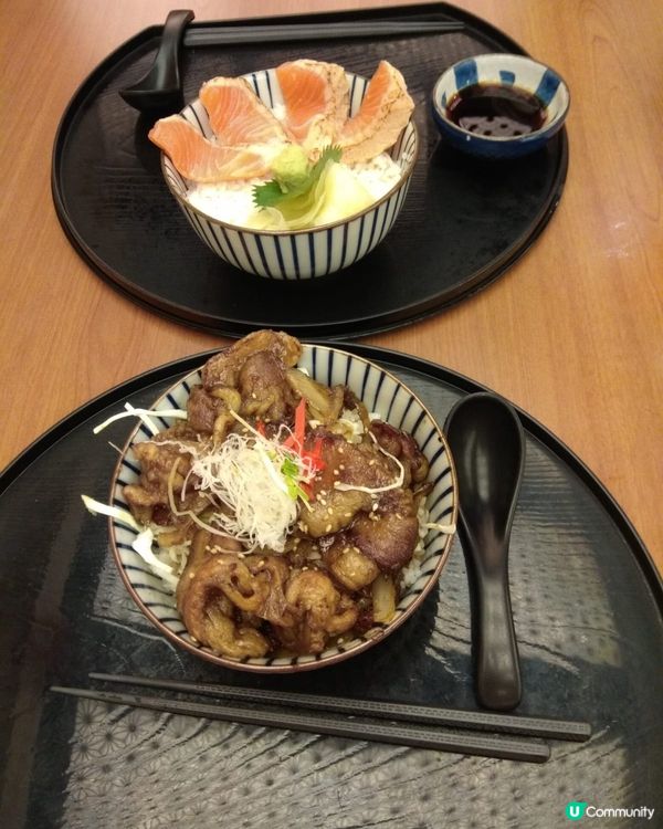 ABURI-EN 日式丼飯