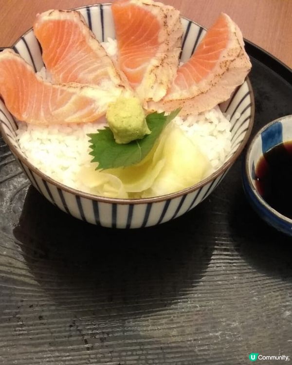 ABURI-EN 日式丼飯