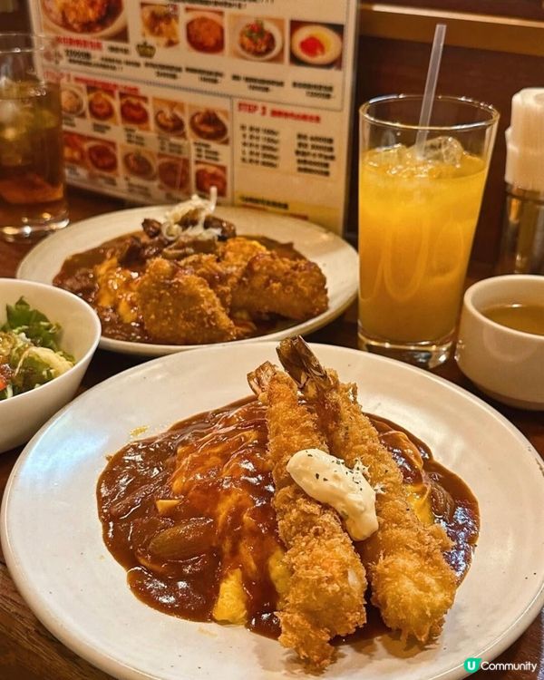 大阪必食蛋包飯🤤  浪花