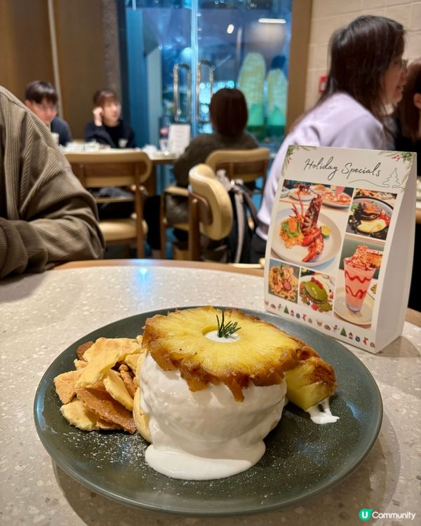 新都會cafe試食報告😋