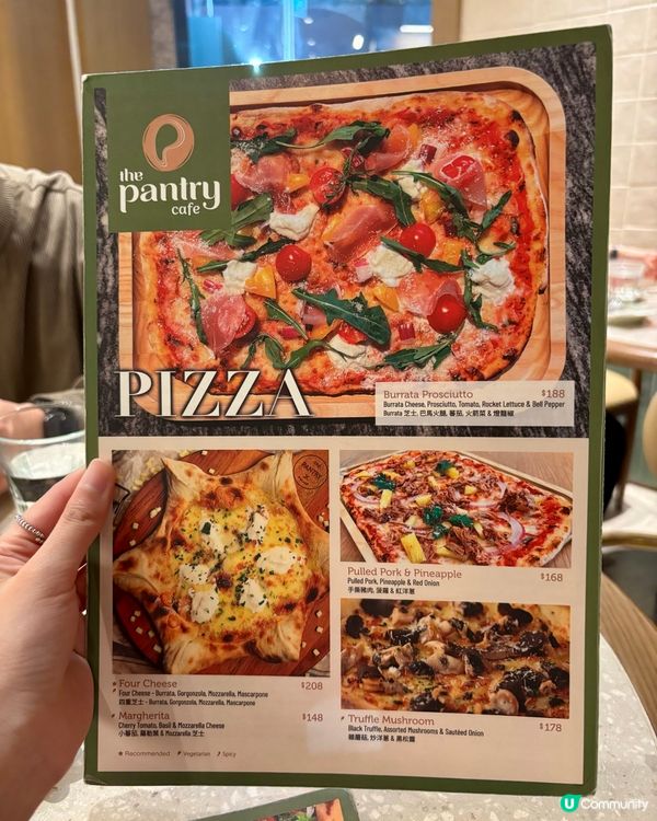 新都會cafe試食報告😋