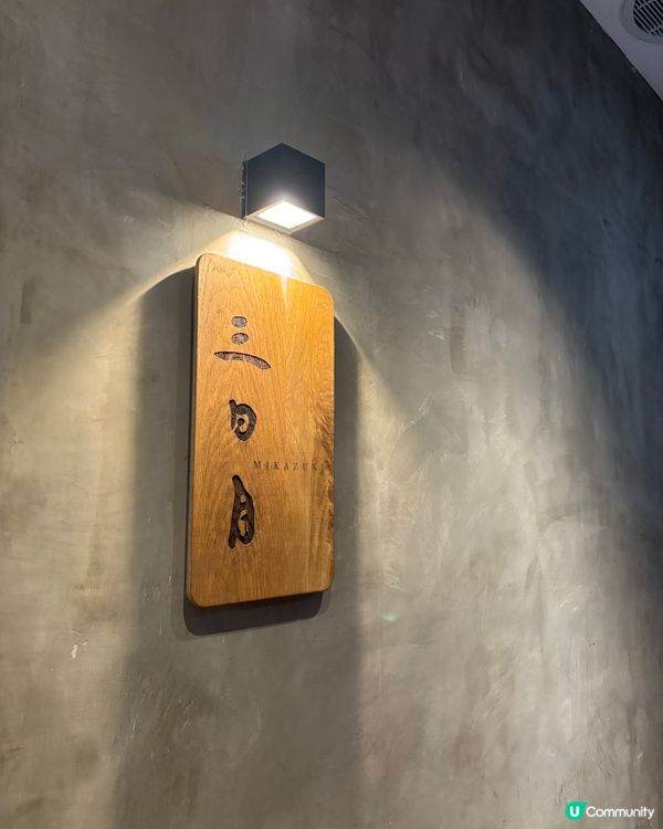 A5宮崎和牛龍蝦鮑魚套餐🦞 抵食！