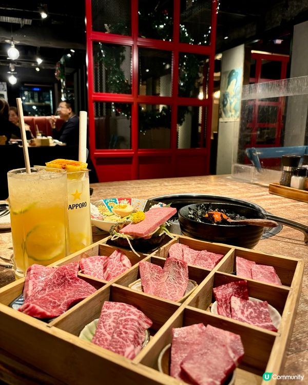 愛店必食😋 低至59折食九宮格牛肉🤤