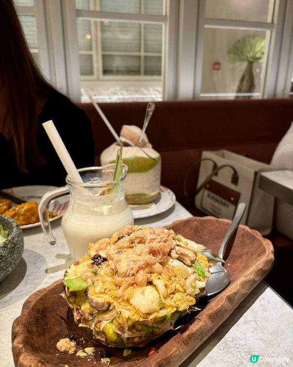 泰國菜癮起🤤  
美麗華泰國餐廳 環境靚食物正