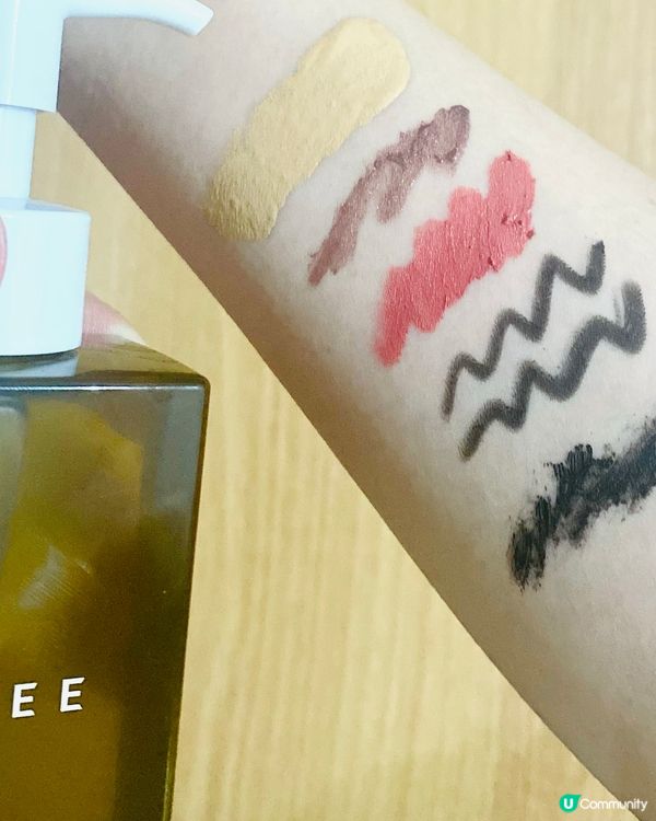 卸妝油💛四方果凍，卸出水嫩肌✨