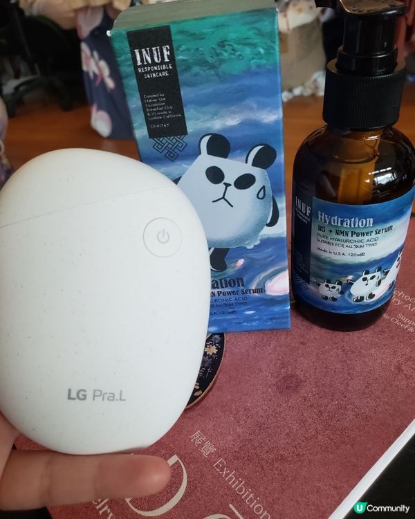 INUF B5 + NMN Power Serum