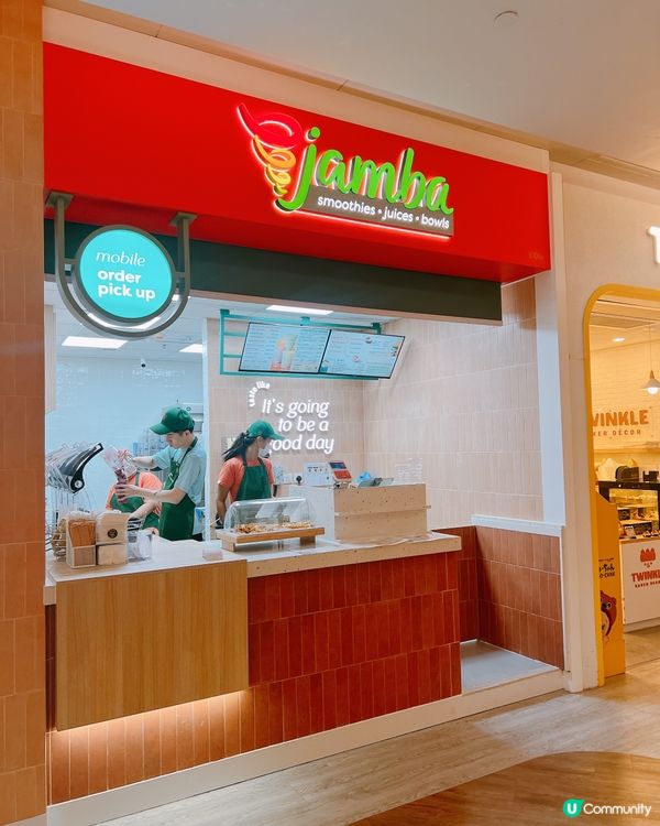 尖沙咀必喝美國果昔天王👑Jamba登陸香港😍健康果昔！