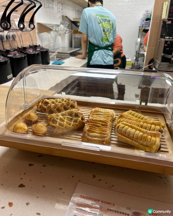 尖沙咀必喝美國果昔天王👑Jamba登陸香港😍健康果昔！