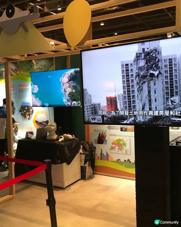 香港科學館：科學節2025