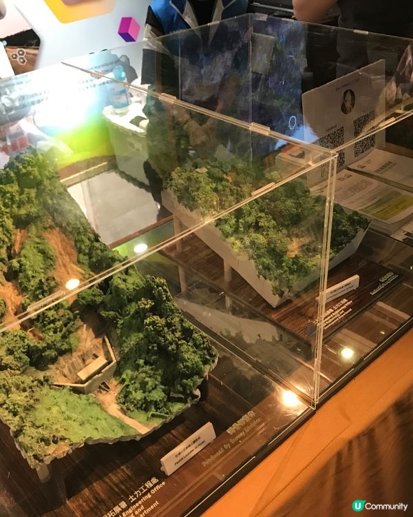 香港科學館：科學節2025