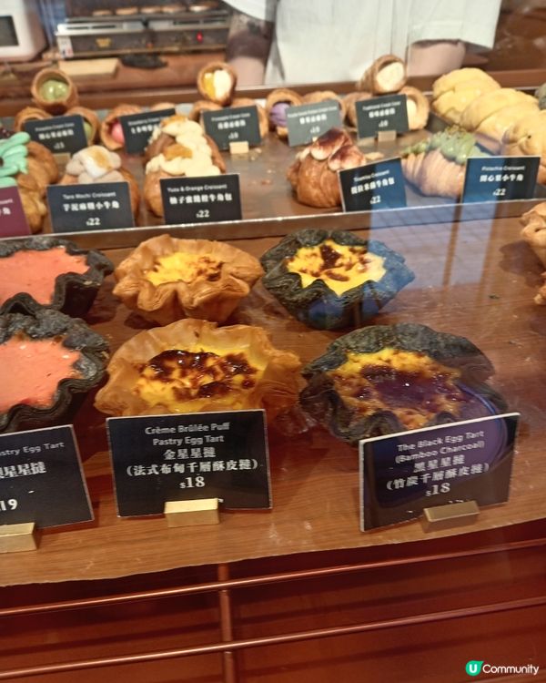 早幾日撻類買四送二