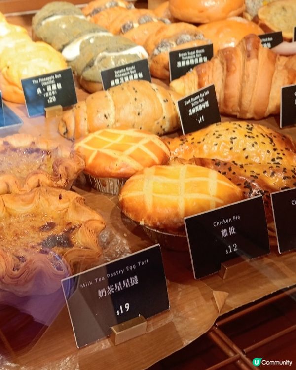 早幾日撻類買四送二