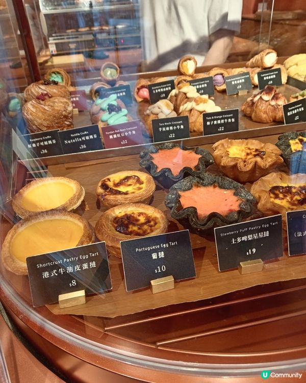 早幾日撻類買四送二