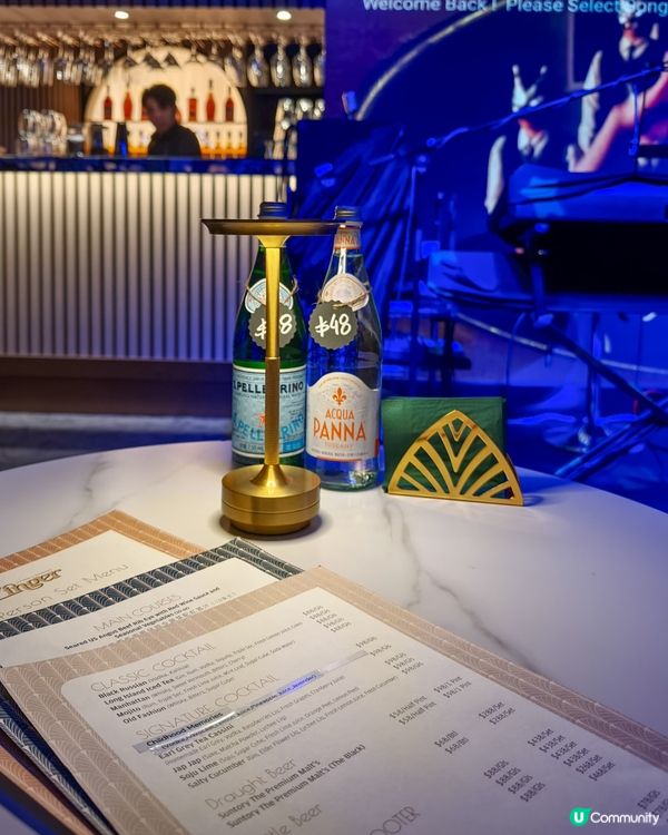 美酒佳餚🍴醉人live Band🎶