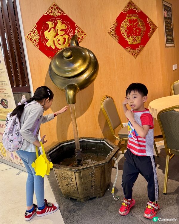 🫖《喜愛夜茶》巨型茶壺🫖