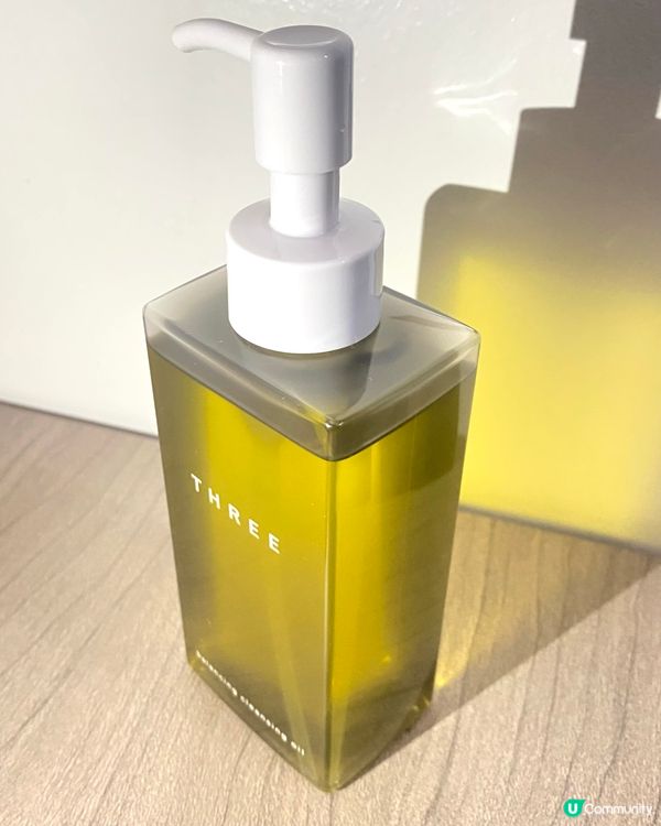 👑日本牌子Three皇牌卸妝油💛✨真實用後感❤️‍🔥